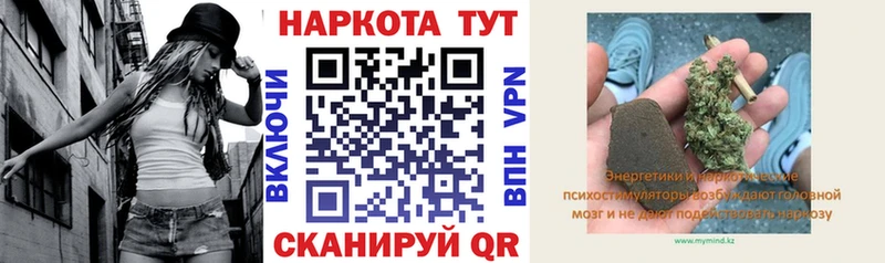 Какие есть наркотики Воскресенск АМФ  COCAIN  APVP  МЕФ  Гашиш 