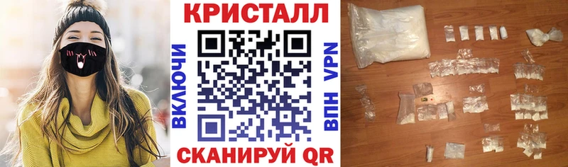 гидра как войти  цены   Воскресенск  Амфетамин 97% 