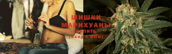 кокаин премиум Слюдянка