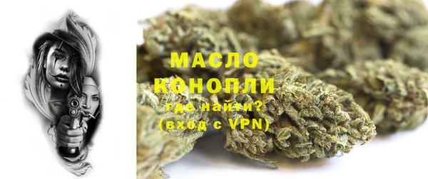 шишки Богданович