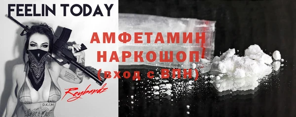 mdpv Белоозёрский