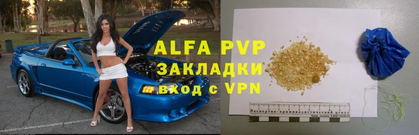 mdpv Белоозёрский