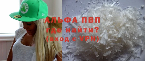 mdpv Белоозёрский