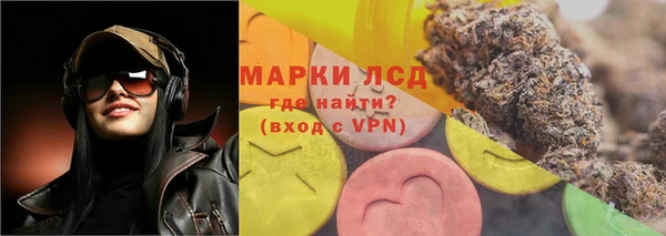 соль курить ск Беломорск