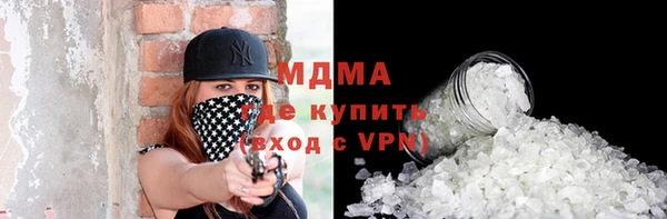 a pvp Богородск