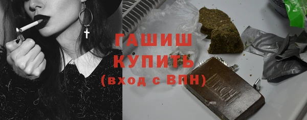 mdpv Белоозёрский