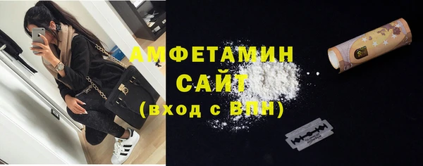 mdpv Белоозёрский