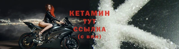 шишки Богданович