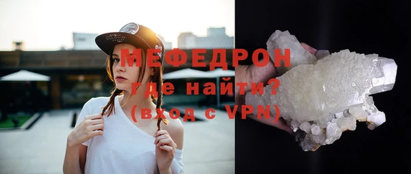 mdpv Белоозёрский