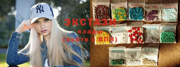 скорость Белокуриха