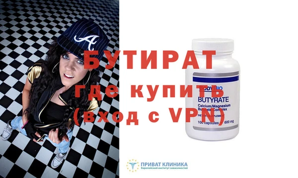 mdpv Белоозёрский