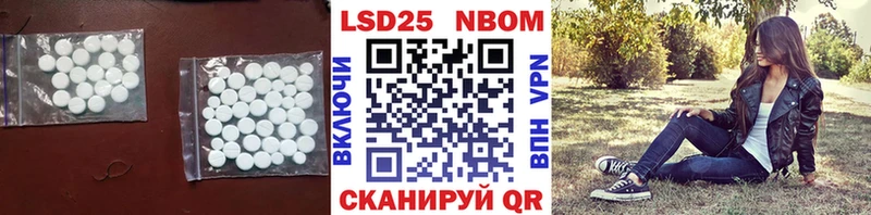 ЛСД экстази ecstasy  где купить наркотик  дарк нет какой сайт  Воскресенск 
