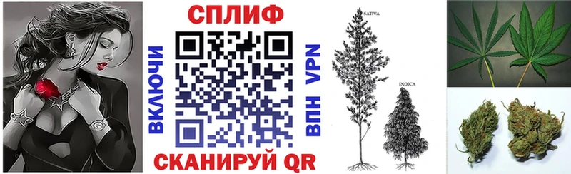 купить   Воскресенск  Бошки марихуана конопля 